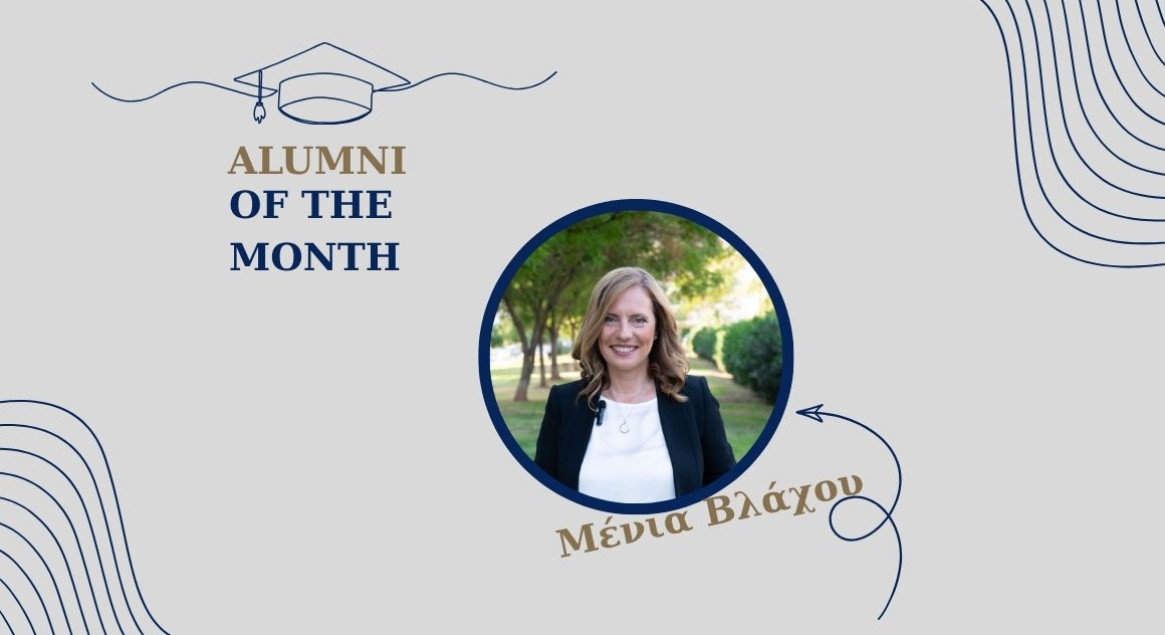 Alumni of the Month- Μένια Βλάχου