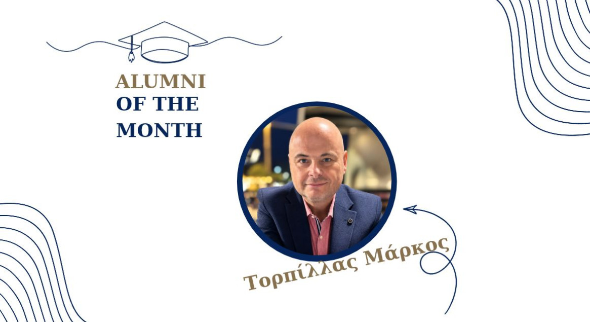 Alumni of the Month- Τορπίλλας Μάρκος