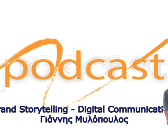 Podcast  Digital Storytelling - Digital Communication