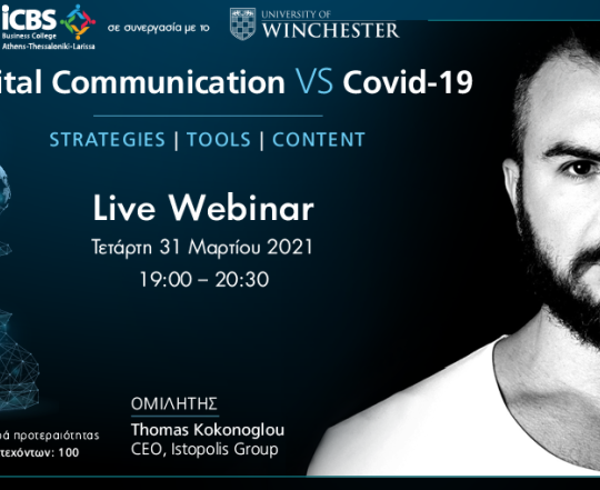 Digital Marketing - "Digital Communication vs Covid-19"